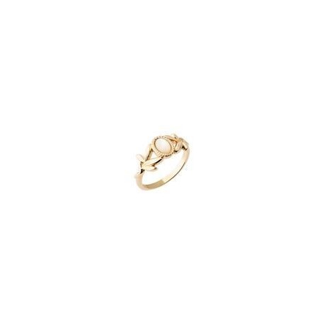 BAGUE PLAQUE OR