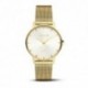 MONTRE AMALYS